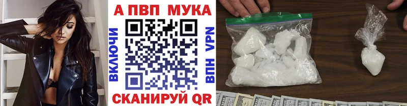 Где продают наркотики Усинск Канабис  Галлюциногенные грибы  Меф мяу мяу  COCAIN 
