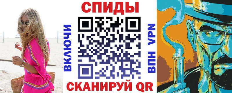 цена наркотик  Усинск  Amphetamine Premium 