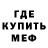 Метадон VHQ dany swift