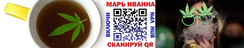 Еда ТГК марихуана  omg ссылка  Усинск  наркошоп 