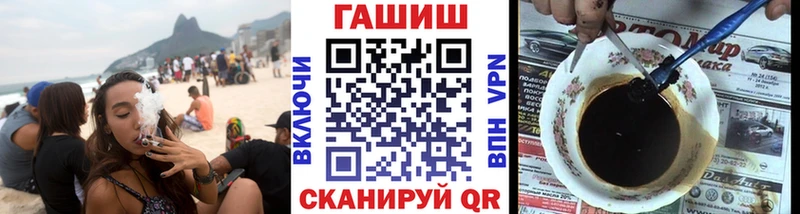 kraken сайт площадка официальный сайт Гашиш Изолятор Усинск