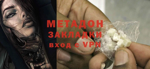 СК Баксан