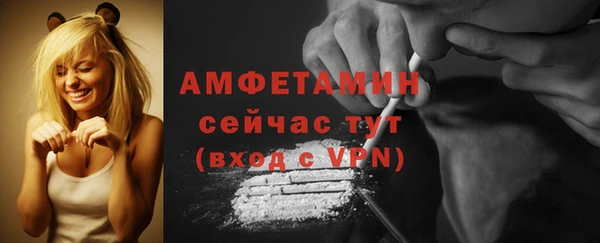 СК Баксан