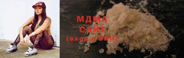 СК Баксан