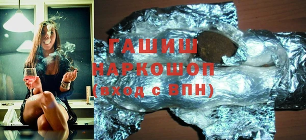 mdpv Балахна