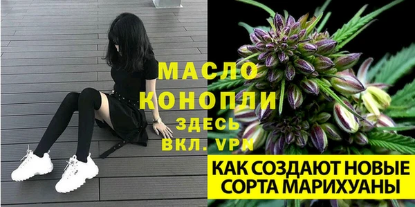СК Баксан