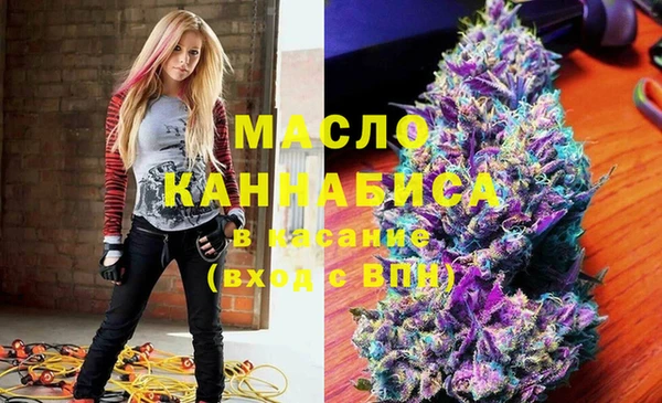 mdpv Балахна