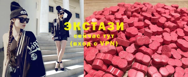 mdpv Балахна