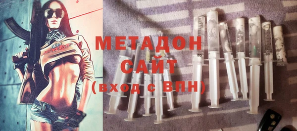 mdpv Балахна
