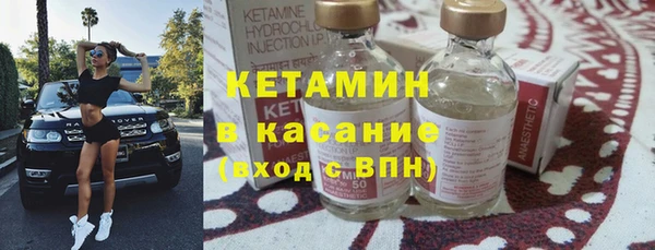 СК Баксан