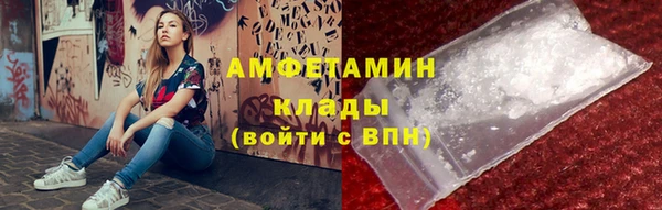 СК Баксан