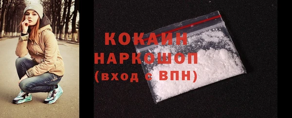 СК Баксан