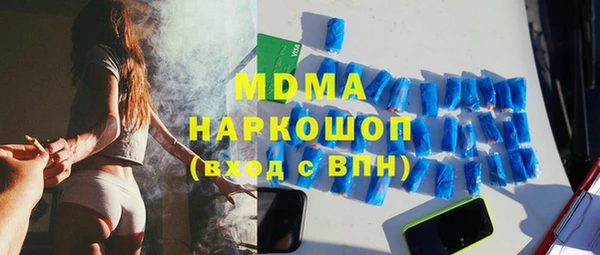 мефедрон Балабаново