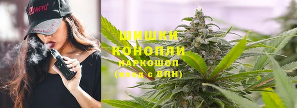 мефедрон Балабаново