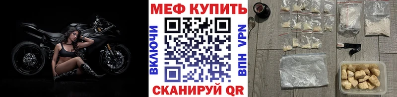 блэк спрут рабочий сайт  купить наркотик  Усинск  МЯУ-МЯУ мяу мяу 
