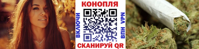Шишки марихуана гибрид  купить наркотики цена  Усинск 